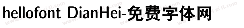 hellofont DianHei字体转换